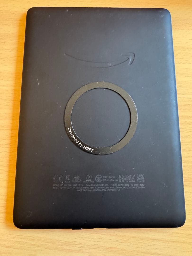 Kindle Paperwhite （16GB） 11世代 広告なし