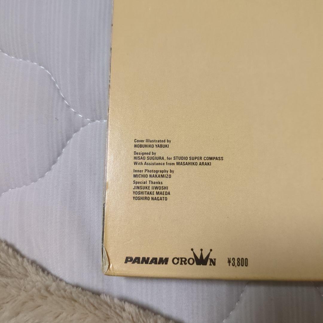 Tin Pan Alley / History (2LP) オリジナル盤 和物