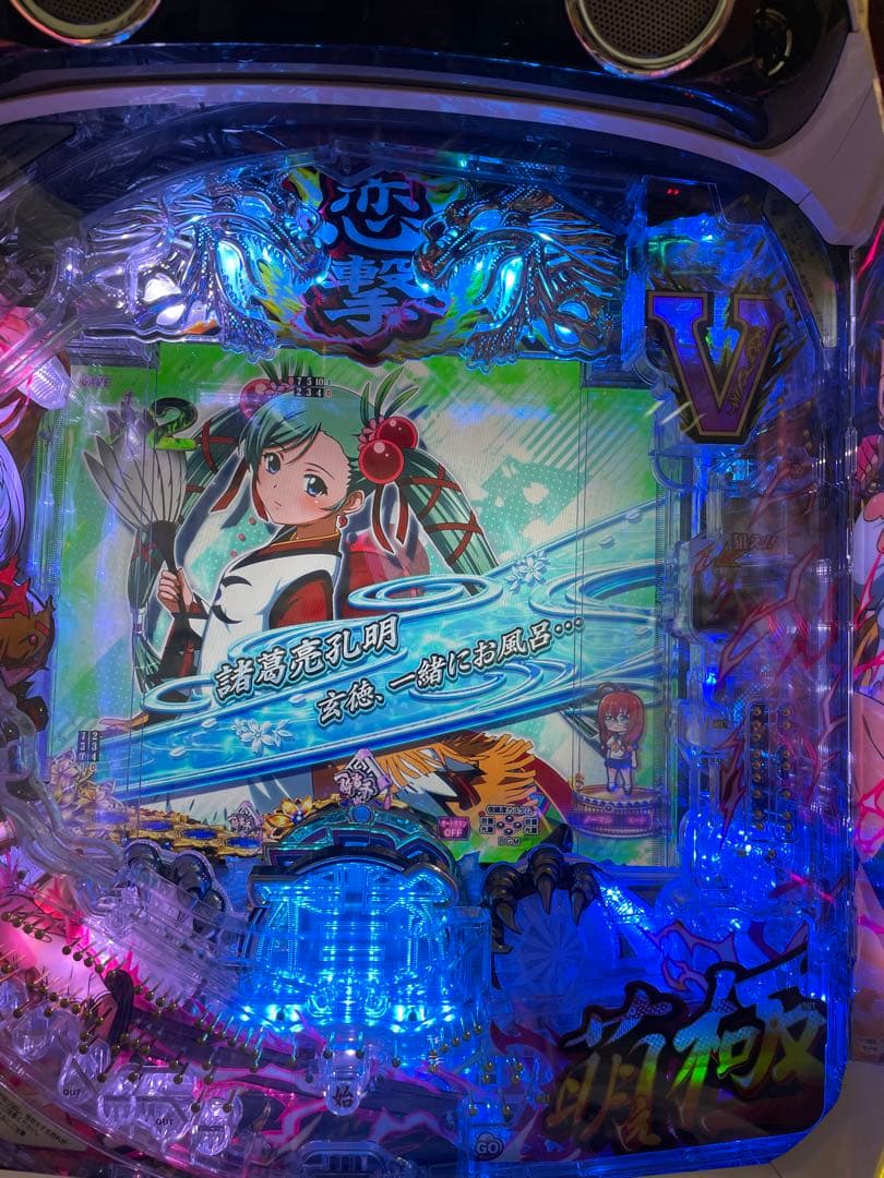 パチンコセル　P真・一騎当千 桃園の誓い　中古　無加工　ディ・ライト