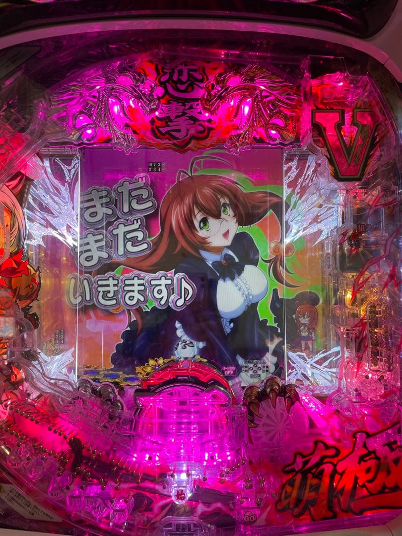 パチンコセル　P真・一騎当千 桃園の誓い　中古　無加工　ディ・ライト