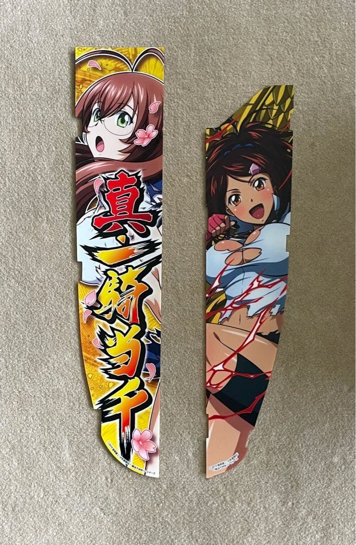 パチンコセル　P真・一騎当千 桃園の誓い　中古　無加工　ディ・ライト