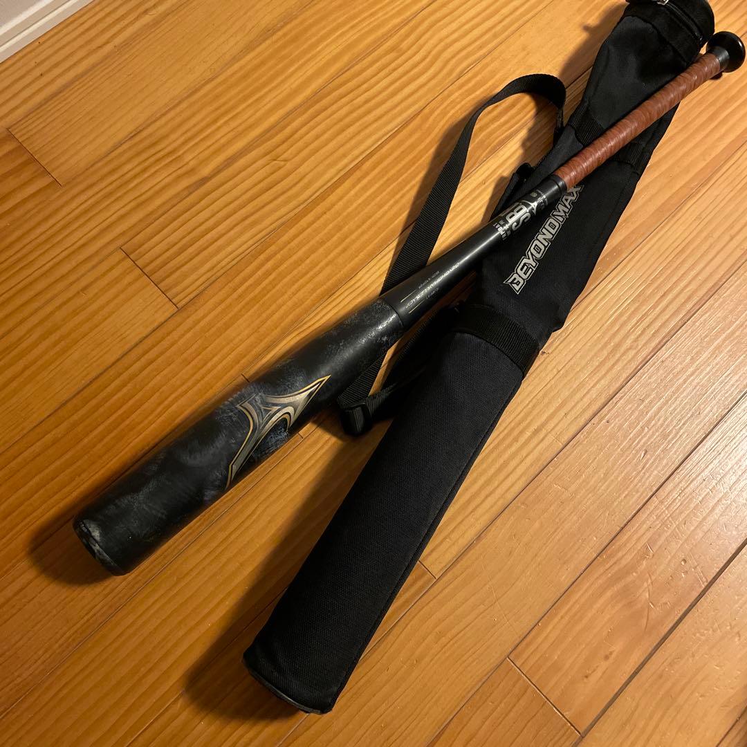 野球軟式 ミズノ ビヨンドマックスレガシー 85cm トップバランス ケース付