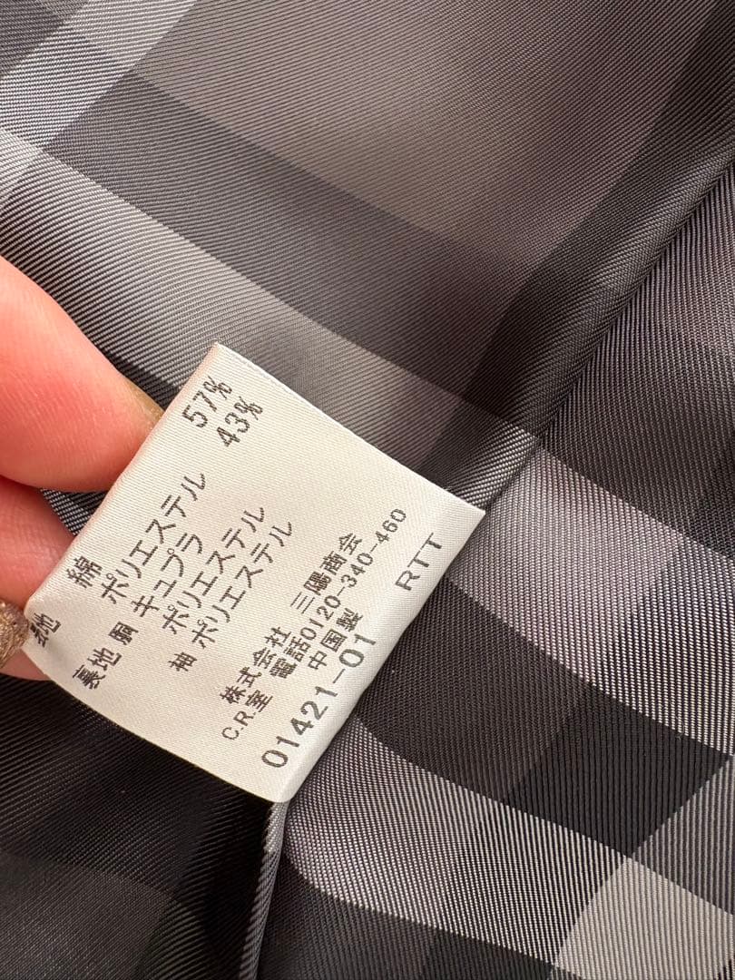 バーバリー ジャケット ブレザー 150A