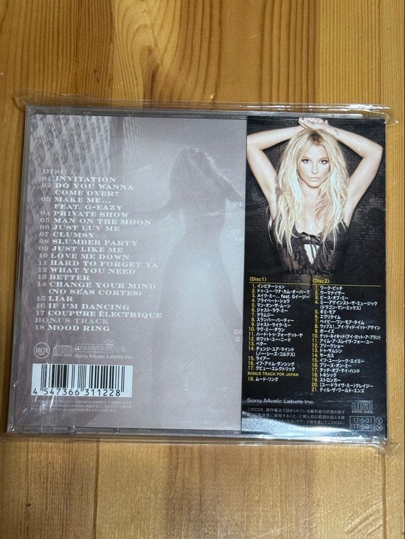洋楽 BRITNEY SPEARS GLORY Japan Tour Edition