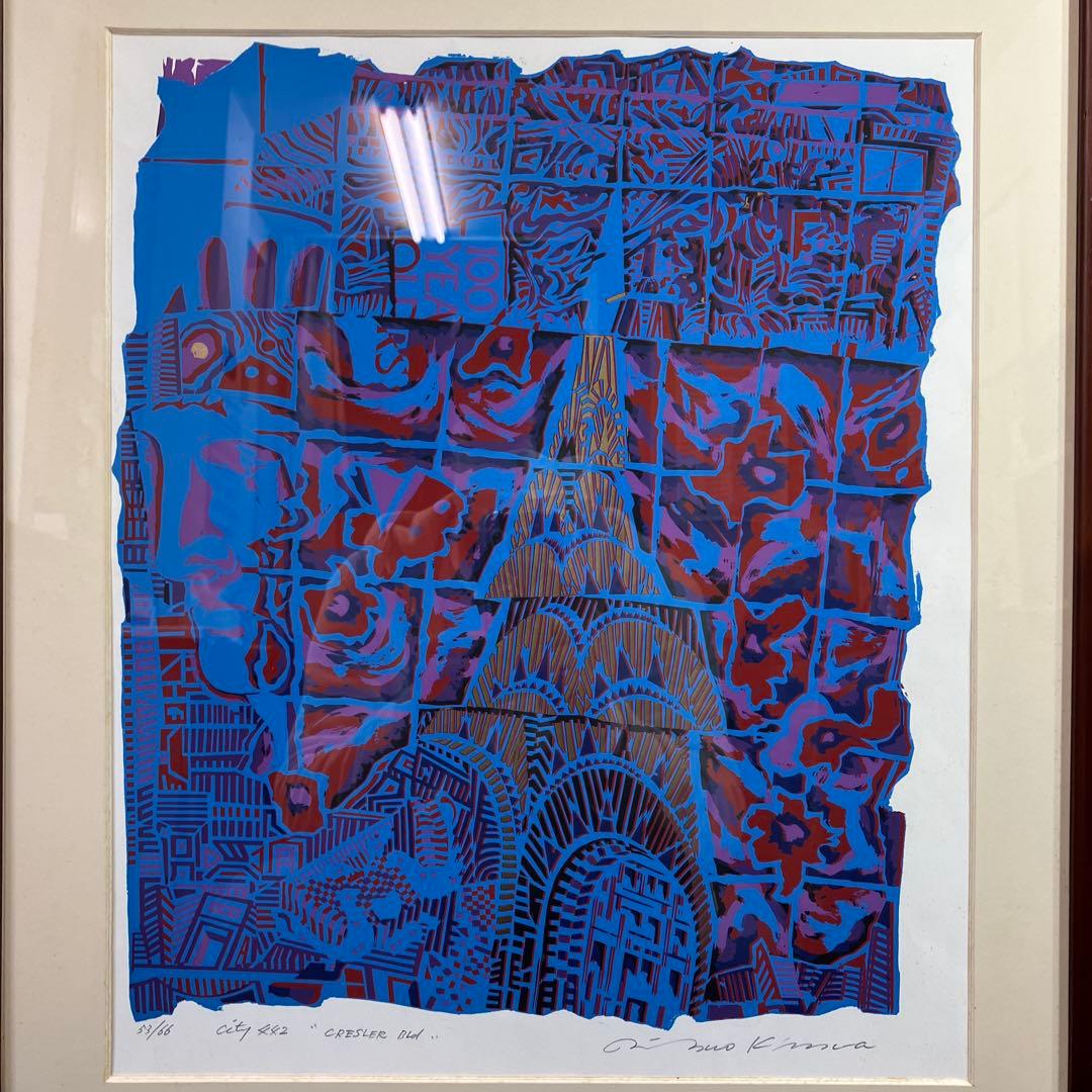 シルクスクリーン版画　木村利三郎「city 442 〝CRESLER BLD”」