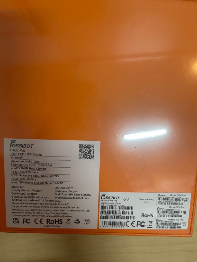 Android14 FOSSiBOT F106 Pro SIMフリー スマホ本体