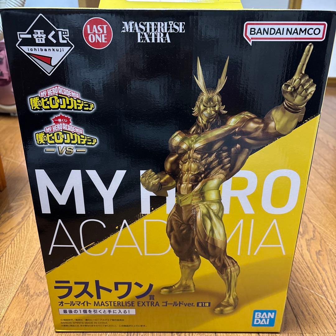 H*ま様 一番くじ 僕のヒーローアカデミア ラストワン賞オールマイト ゴールドv