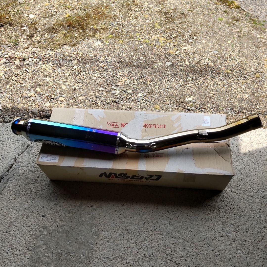 カワサキ14Rナサートチタンマフラー本体 使用済み