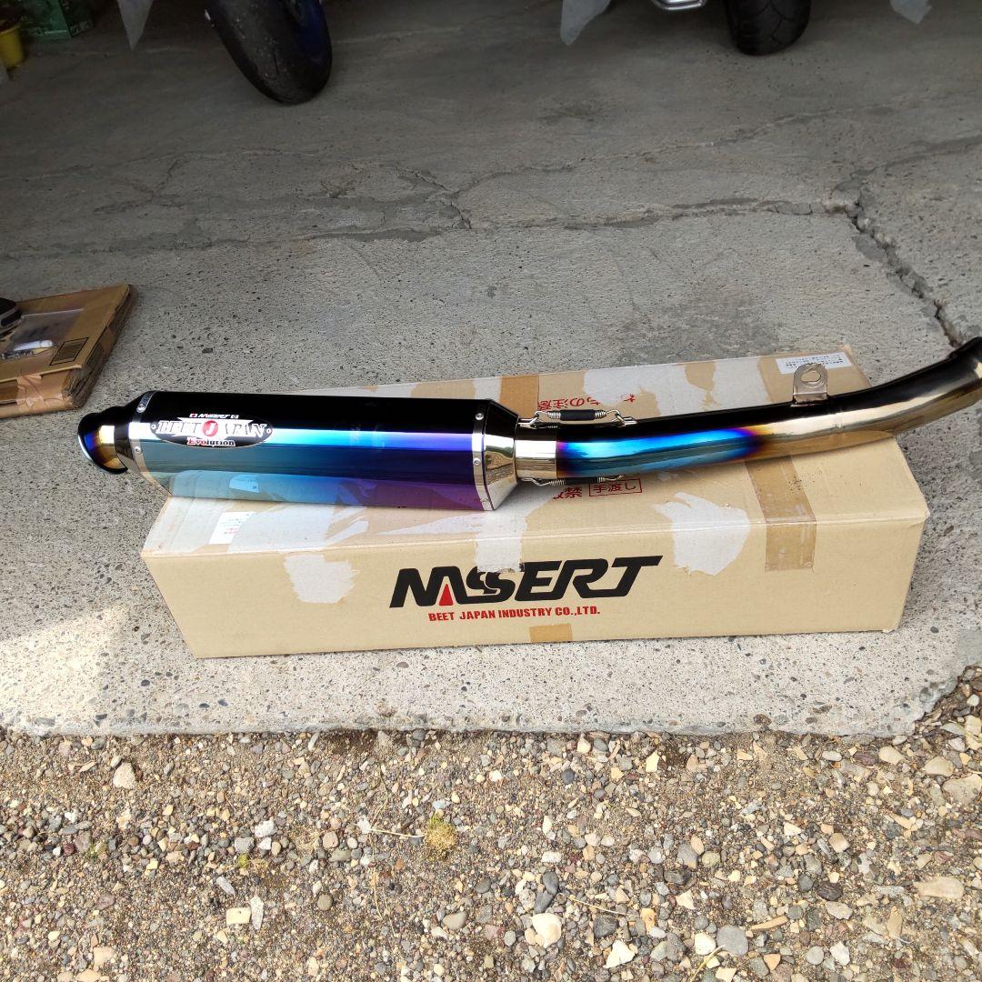 カワサキ14Rナサートチタンマフラー本体 使用済み