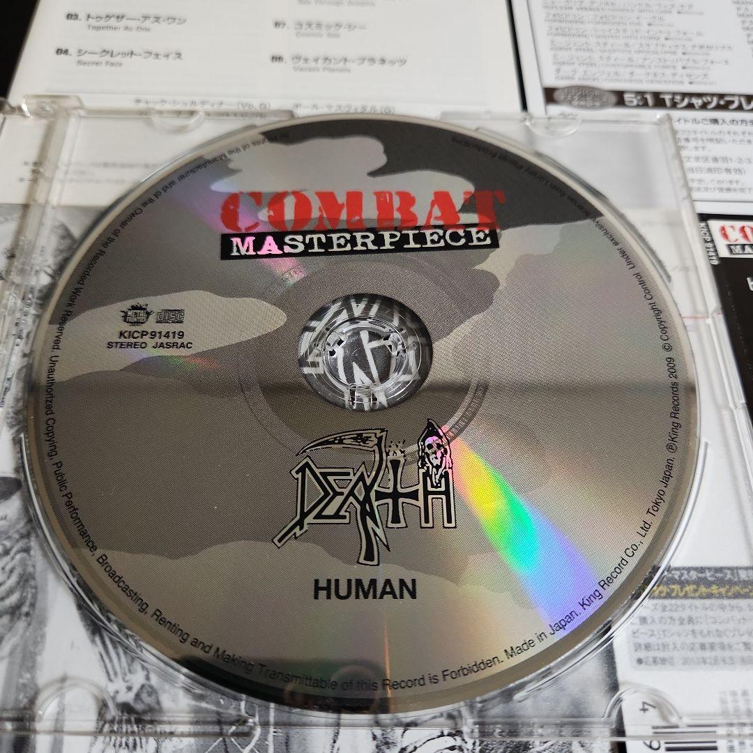 DEATH HUMAN 日本盤 CD 完全限定プレス盤