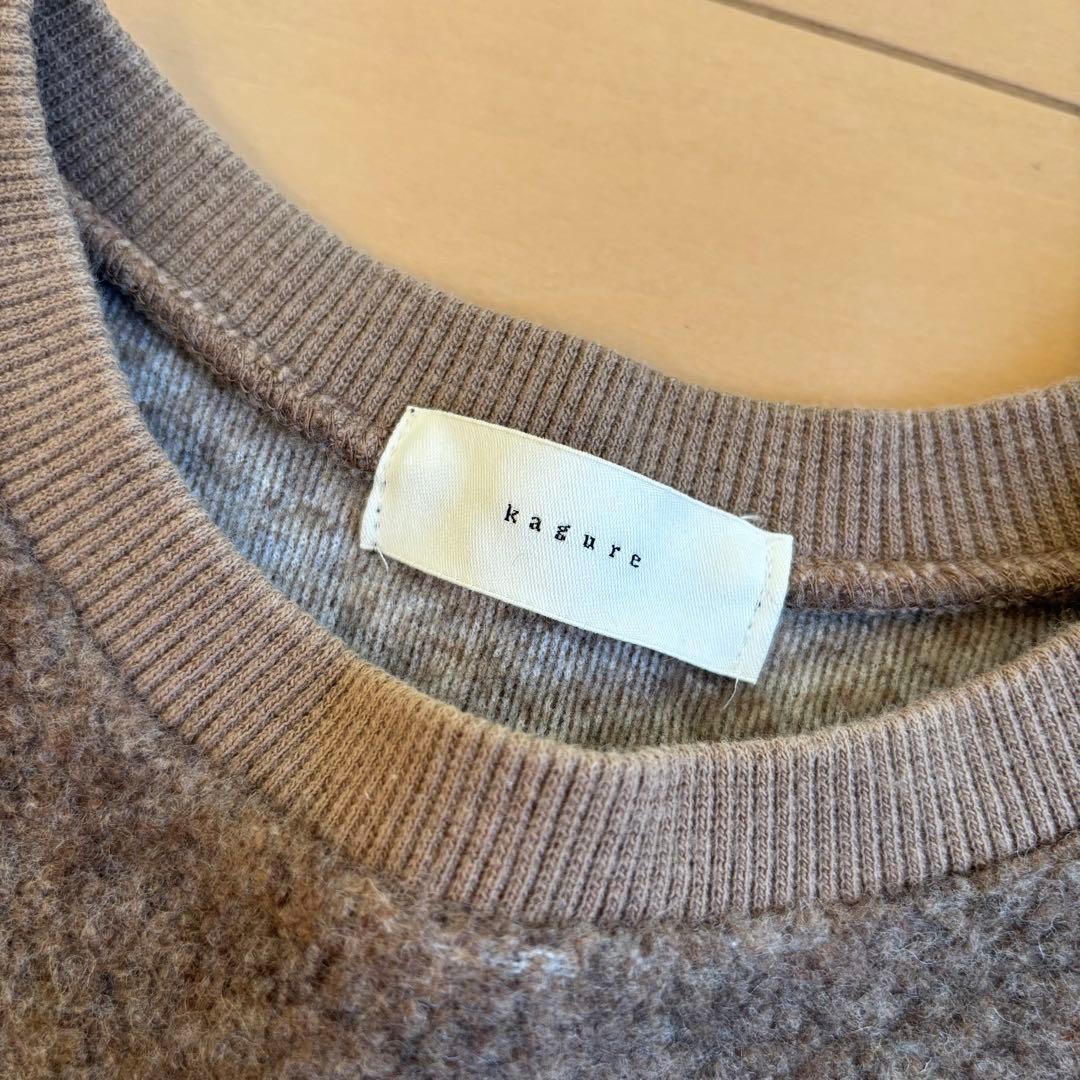 かぐれ ウール ボア プルオーバー ブラウン トレーナー