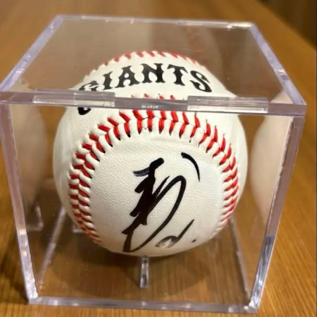 （非売品）GIANTS 吉川尚輝選手直筆公式サインボール ケース付き