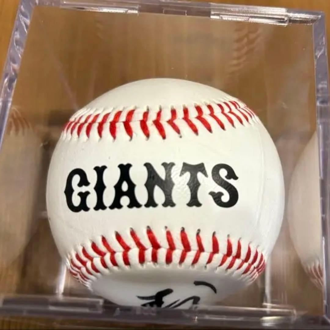（非売品）GIANTS 吉川尚輝選手直筆公式サインボール ケース付き