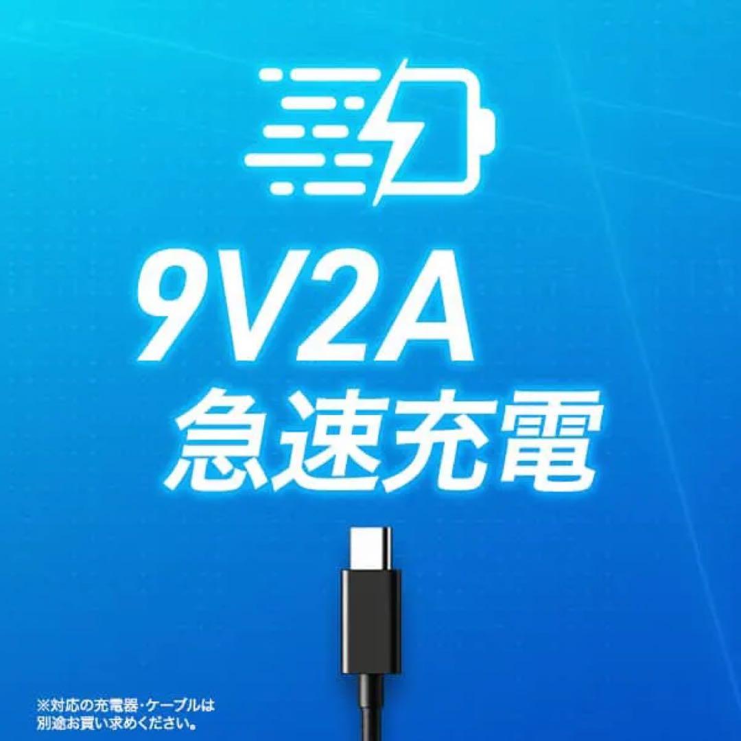 タブレット aiwa tab AS8L-2 JA5-TBA0804 SIMフリー