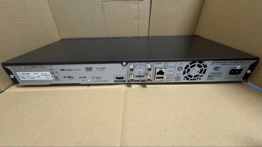 SHARP ブルーレイディスクレコーダー　2B-C20EW1