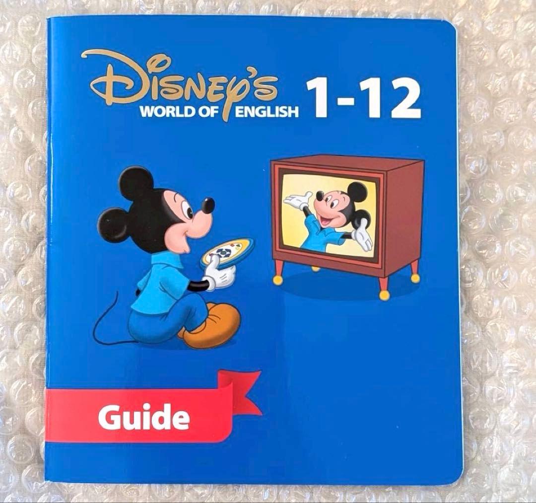 ストレートプレイ 新子役 DVD 絵本 DWE Straight Play