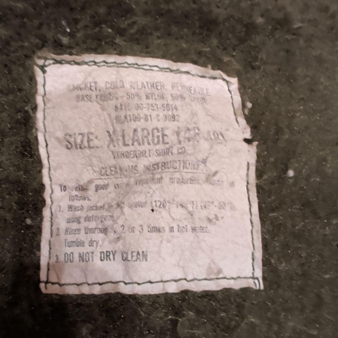 80s A-2 デッキジャケット