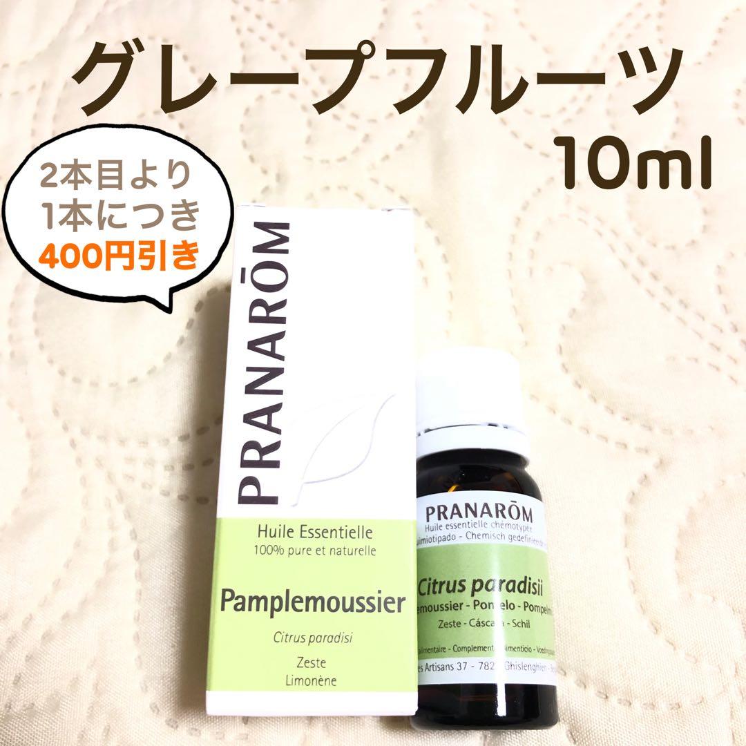 HAWAIIAN SEALS様 リクエスト プラナロム 5点 まとめ商品