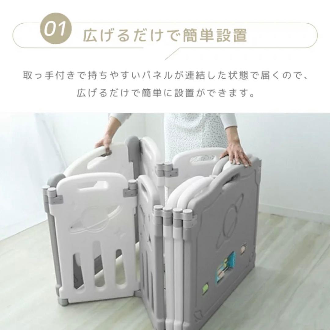 ★たためるサークル　ベビーサークル　扉付き　遊べる★