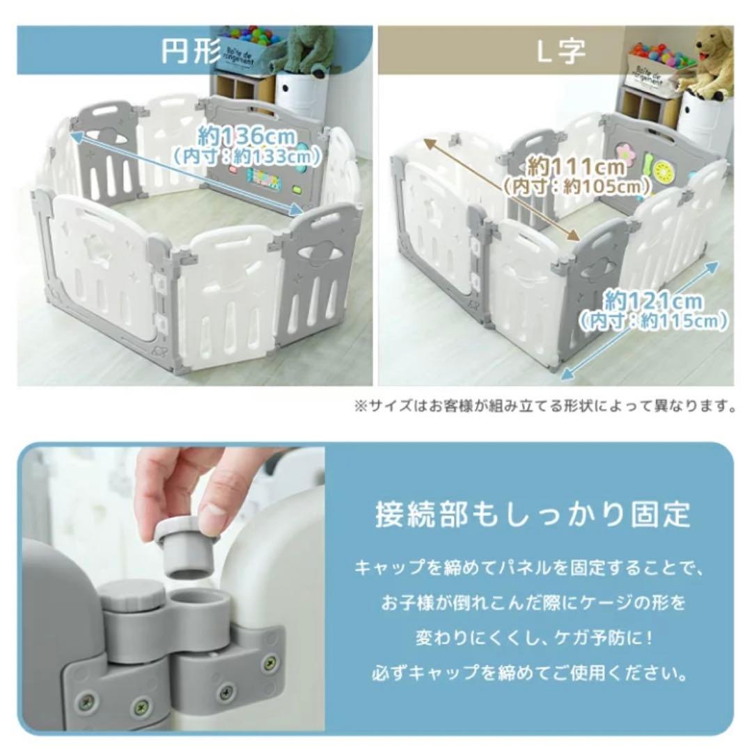 ★たためるサークル　ベビーサークル　扉付き　遊べる★