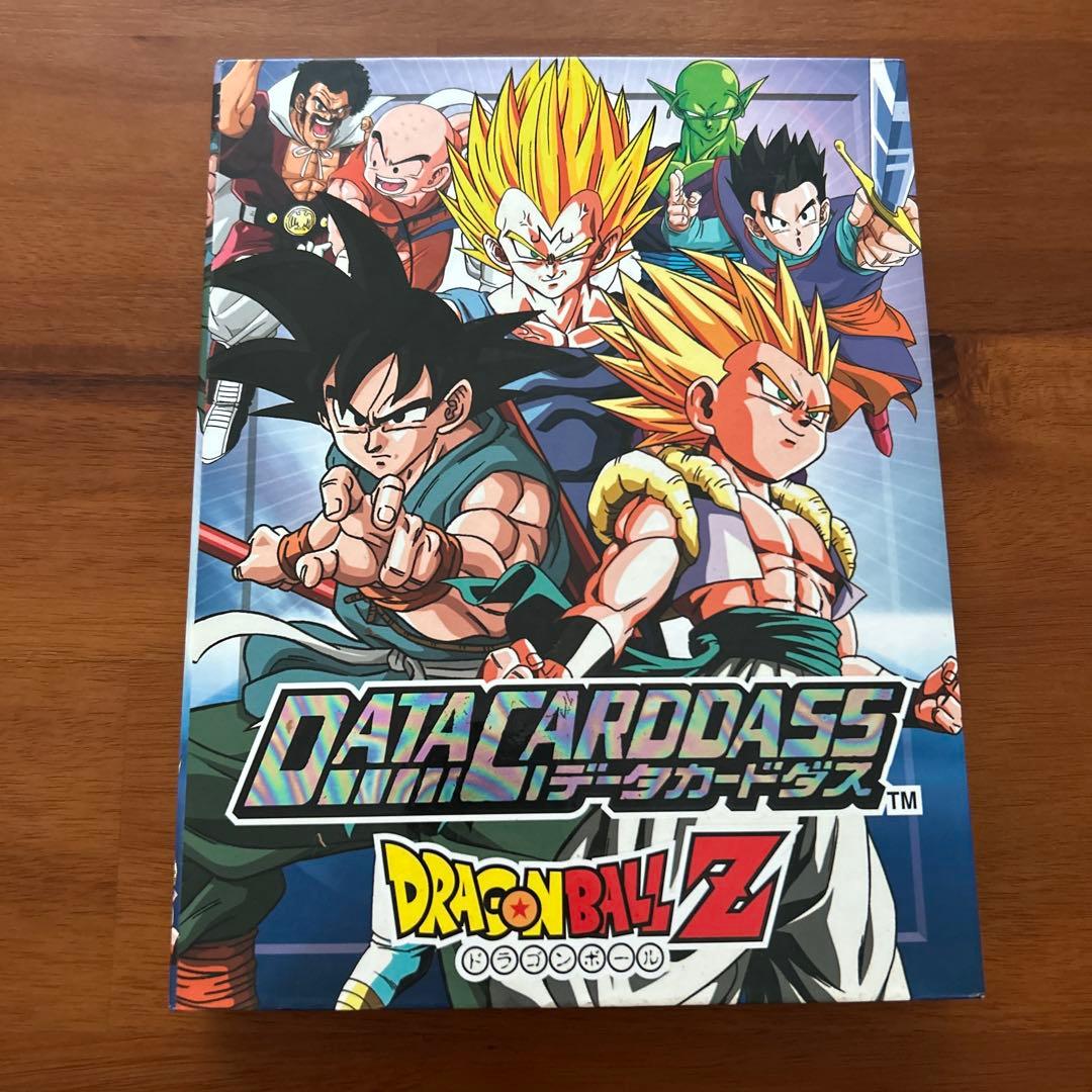 【爆レア多数まとめ売り】 ドラゴンボールデータカードダス カードケース付き！！