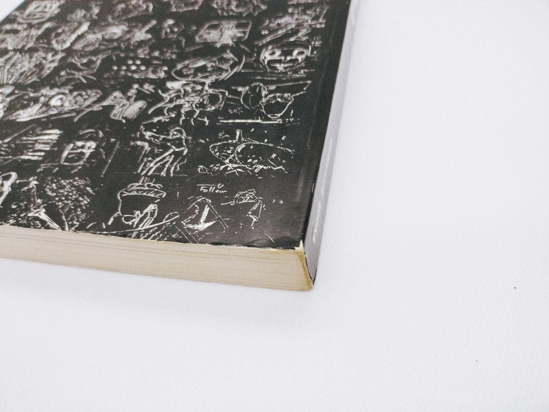 アニメーション狂専誌　未来少年コナン