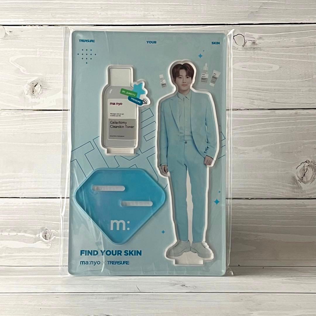 【未開封】数量限定品 アクスタ TREASURE ジュンギュ 魔女工場