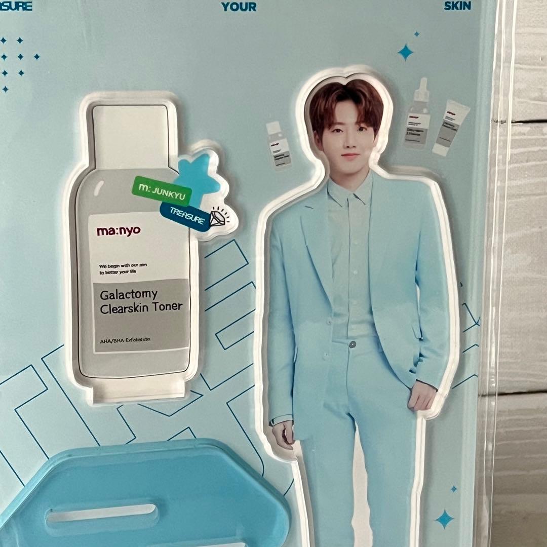 【未開封】数量限定品 アクスタ TREASURE ジュンギュ 魔女工場