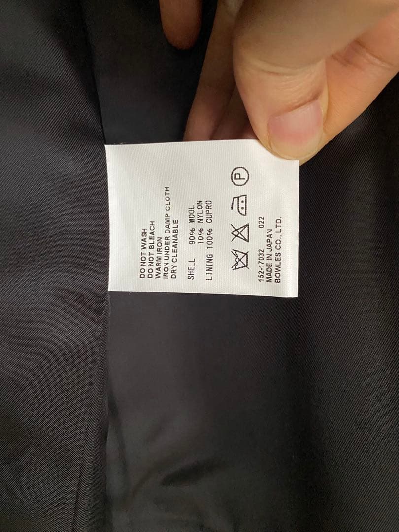 HYKE ブラック ダブルブレスト ピーコート サイズ3