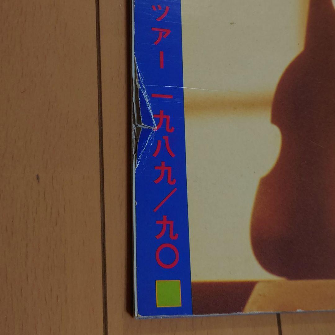 ビートルズ ポール・マッカートニー ワールドツアー1989/90パンフレット