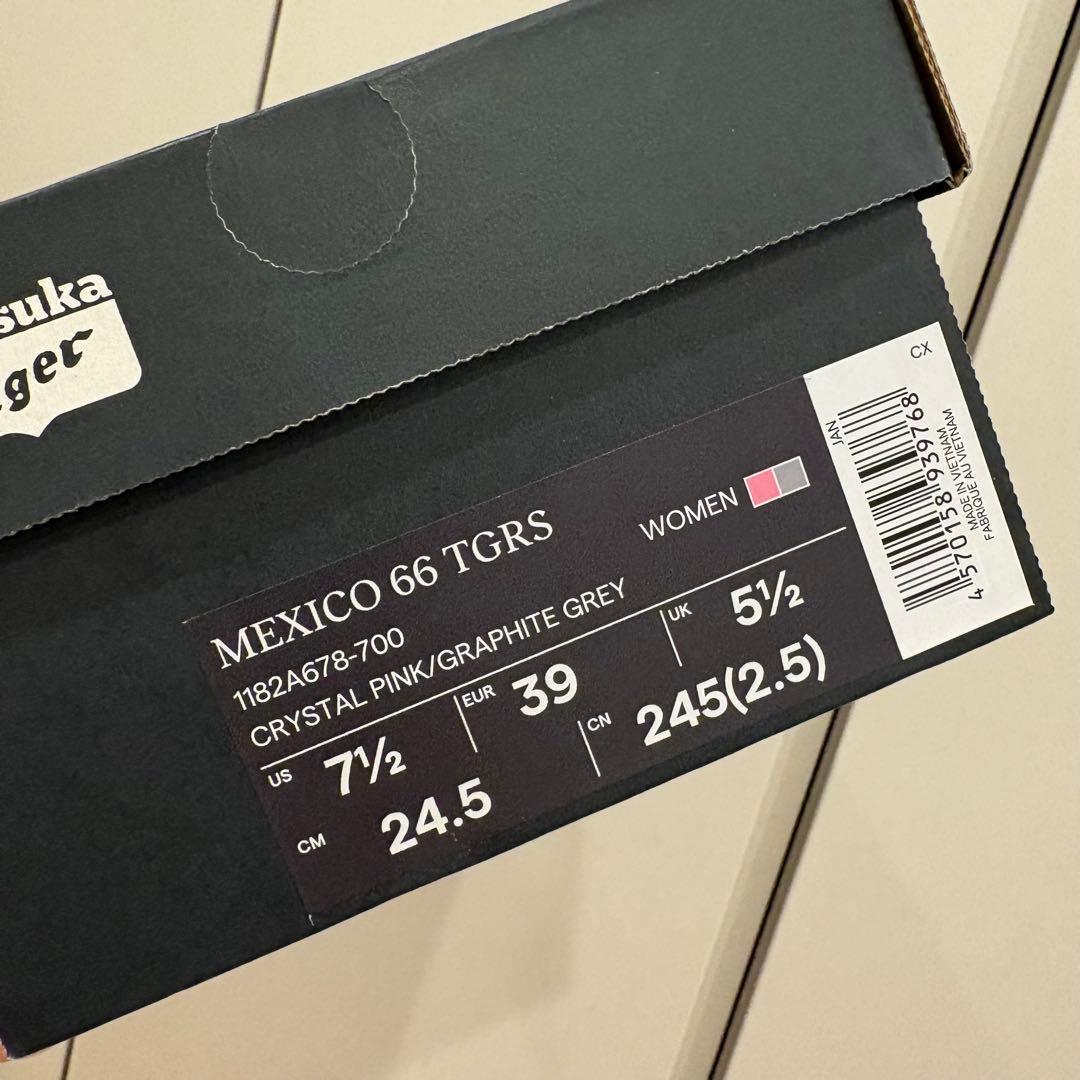 【新品】Onitsuka Tiger TGRS ピンク 24.5cm