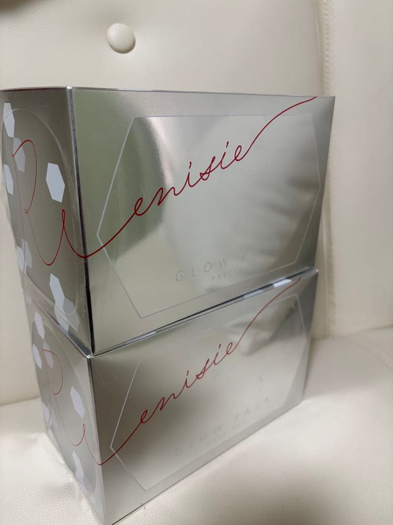 【2箱セット】エニシーグローパック