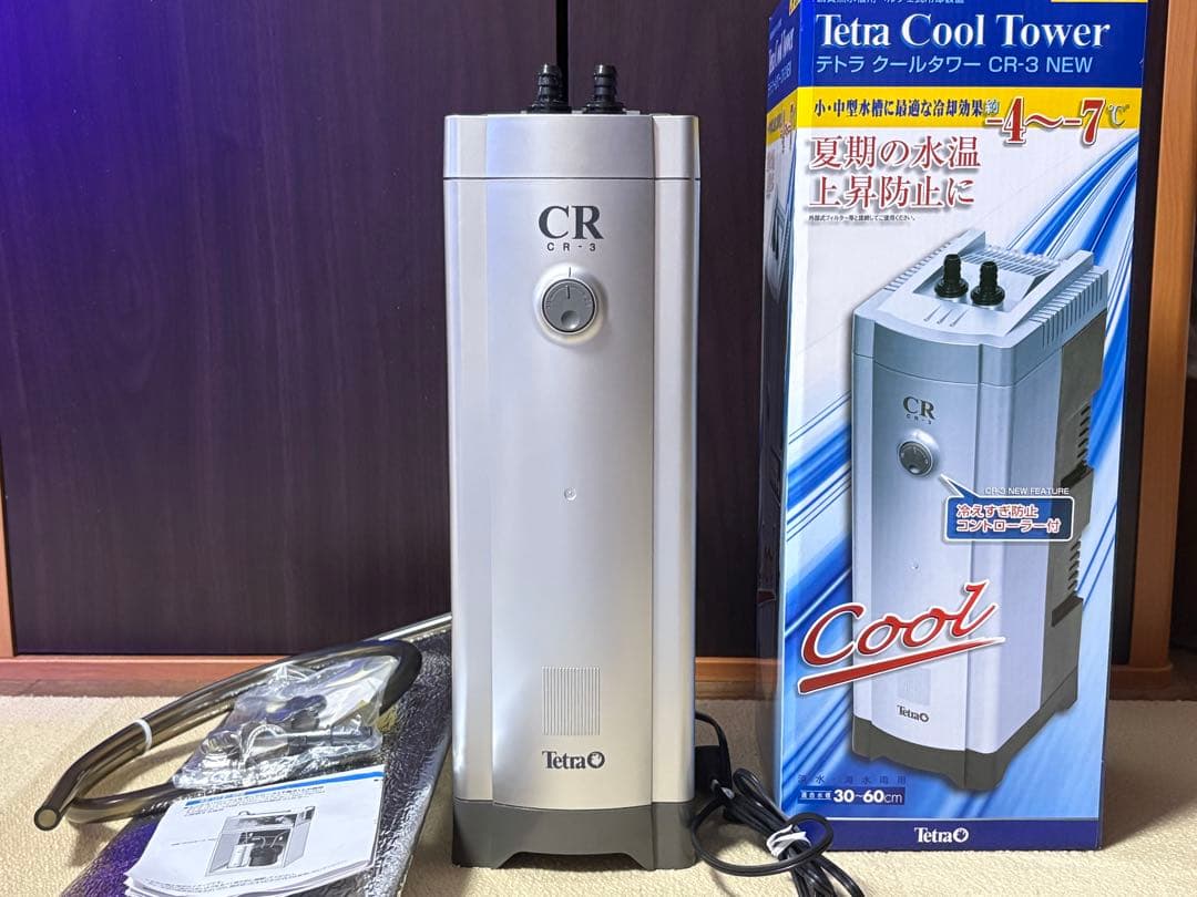 保温・保冷器具 Tetra Cool Tower CR-3N new