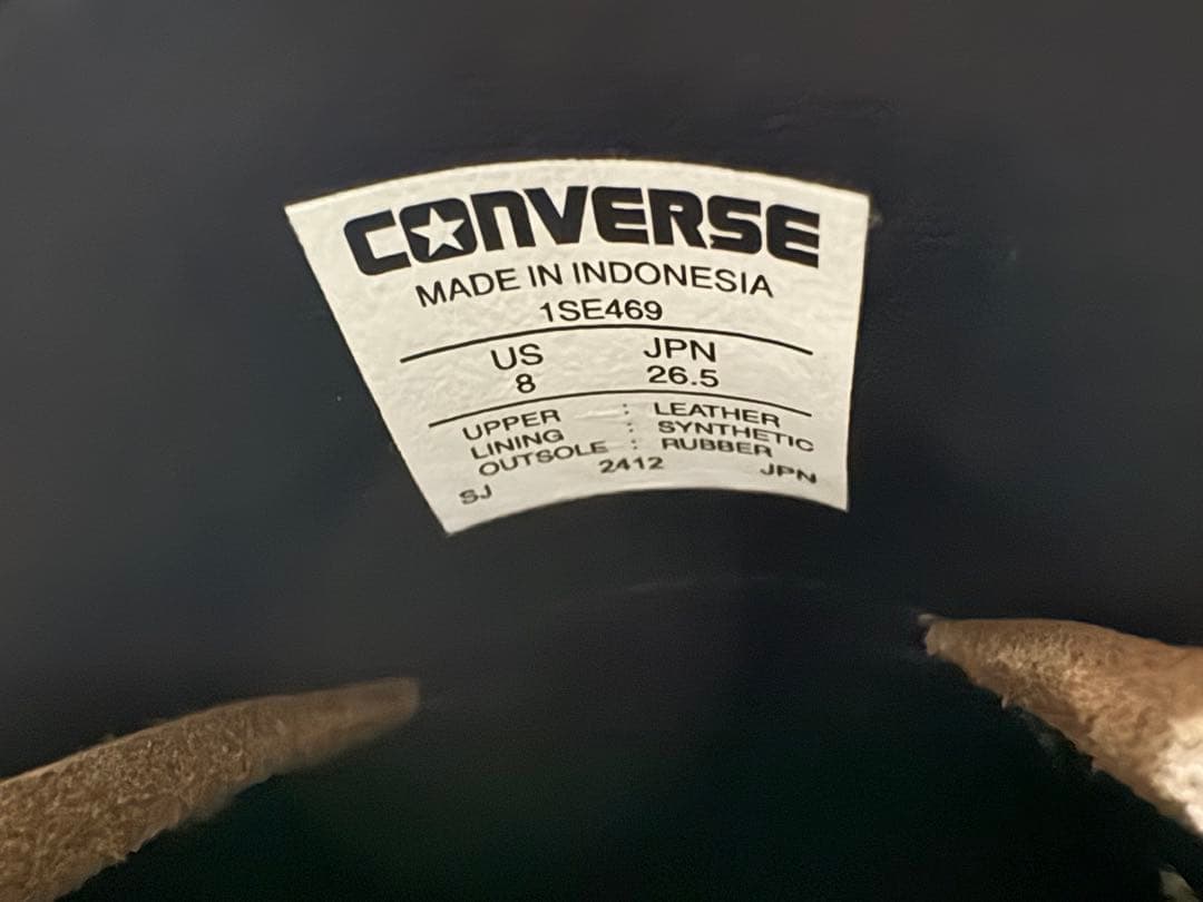 ラ*ー様 コンバース　ローファー