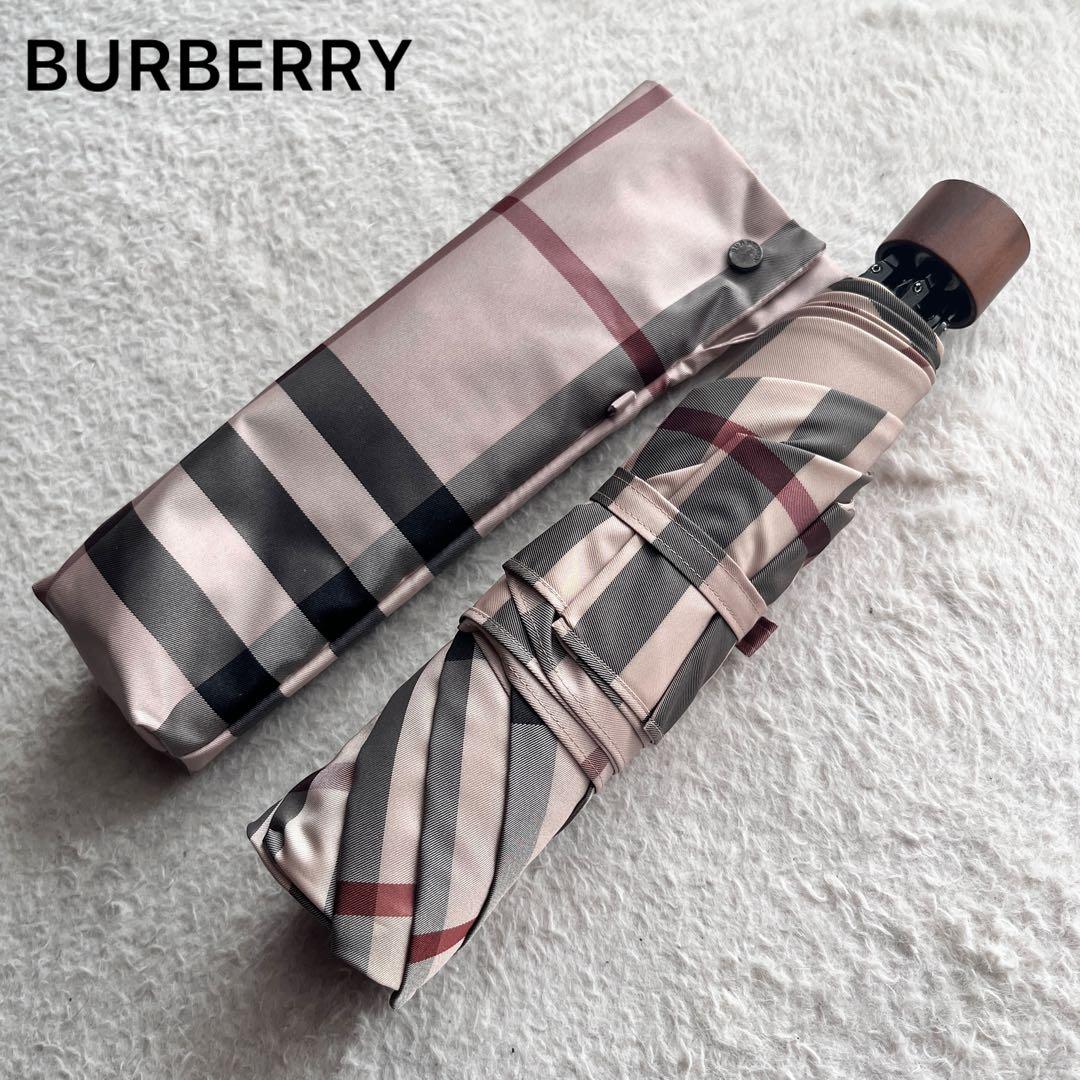 極美品✨バーバリー 折り畳み傘 ノバチェック メガチェック 軽量　旅行