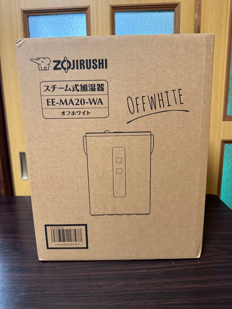 EE-MA20-WA ホワイト 加湿器 置き型