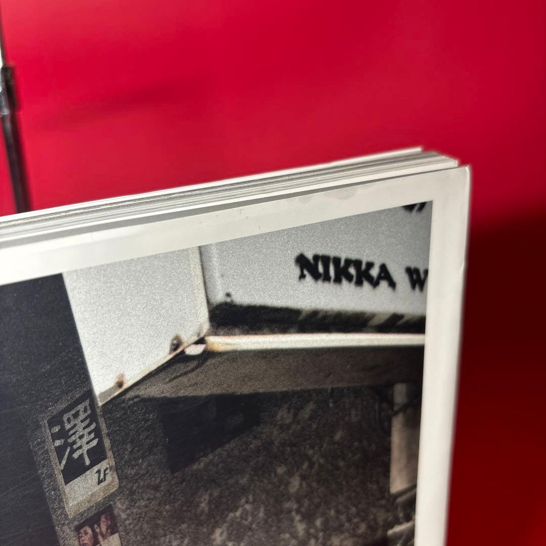 【楽天限定】町田啓太 写真集 BASIC 楽天ブックス限定