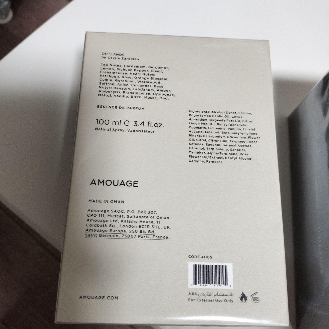 専用出品　AMOUAGE OUTLANDS 100ml 香水