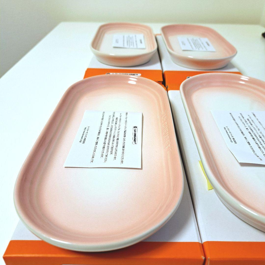 はなLE CREUSET オブロングプレート 25cm 新品 撮影のみ開封