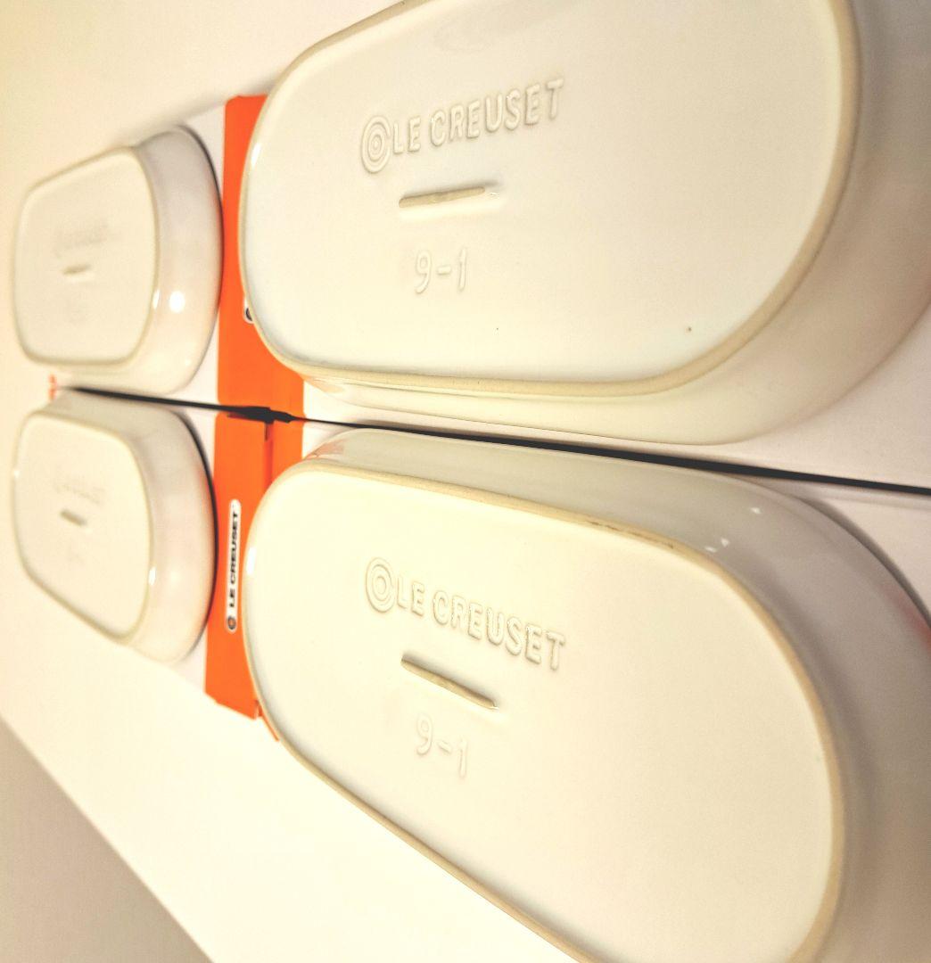 はなLE CREUSET オブロングプレート 25cm 新品 撮影のみ開封