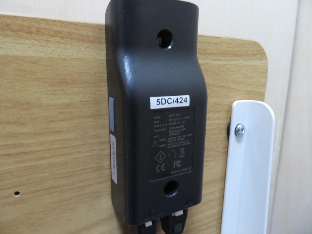 FlexiSpot 電動昇降式デスク テーブル EG1 ホワイト 幅120cm