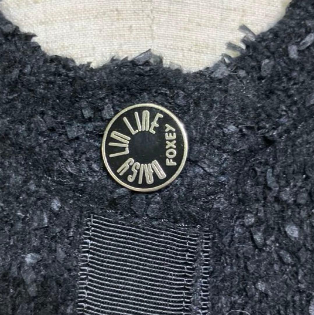 FOXEY ノーカラーブラックジャケット　ショート　ツイード　フリンジ　ニット