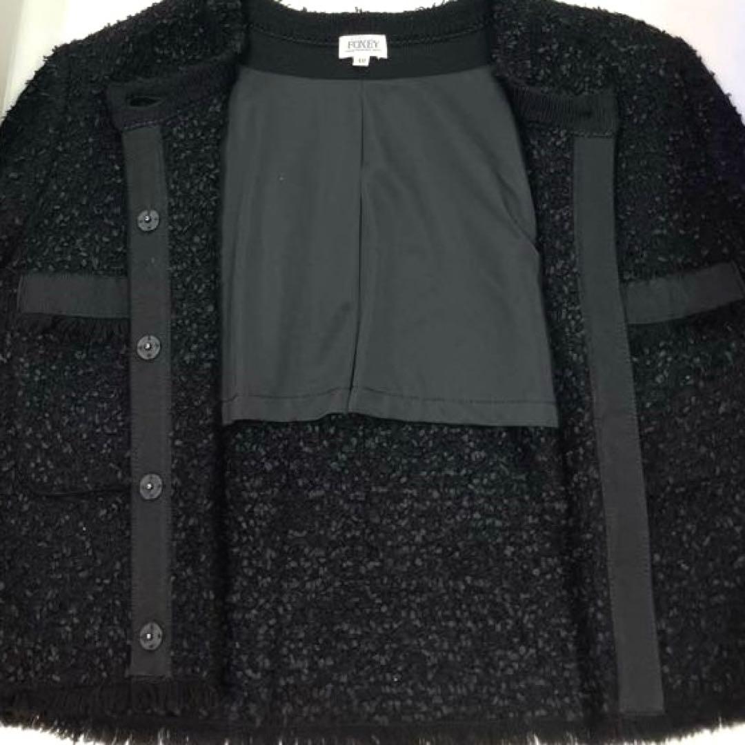 FOXEY ノーカラーブラックジャケット　ショート　ツイード　フリンジ　ニット