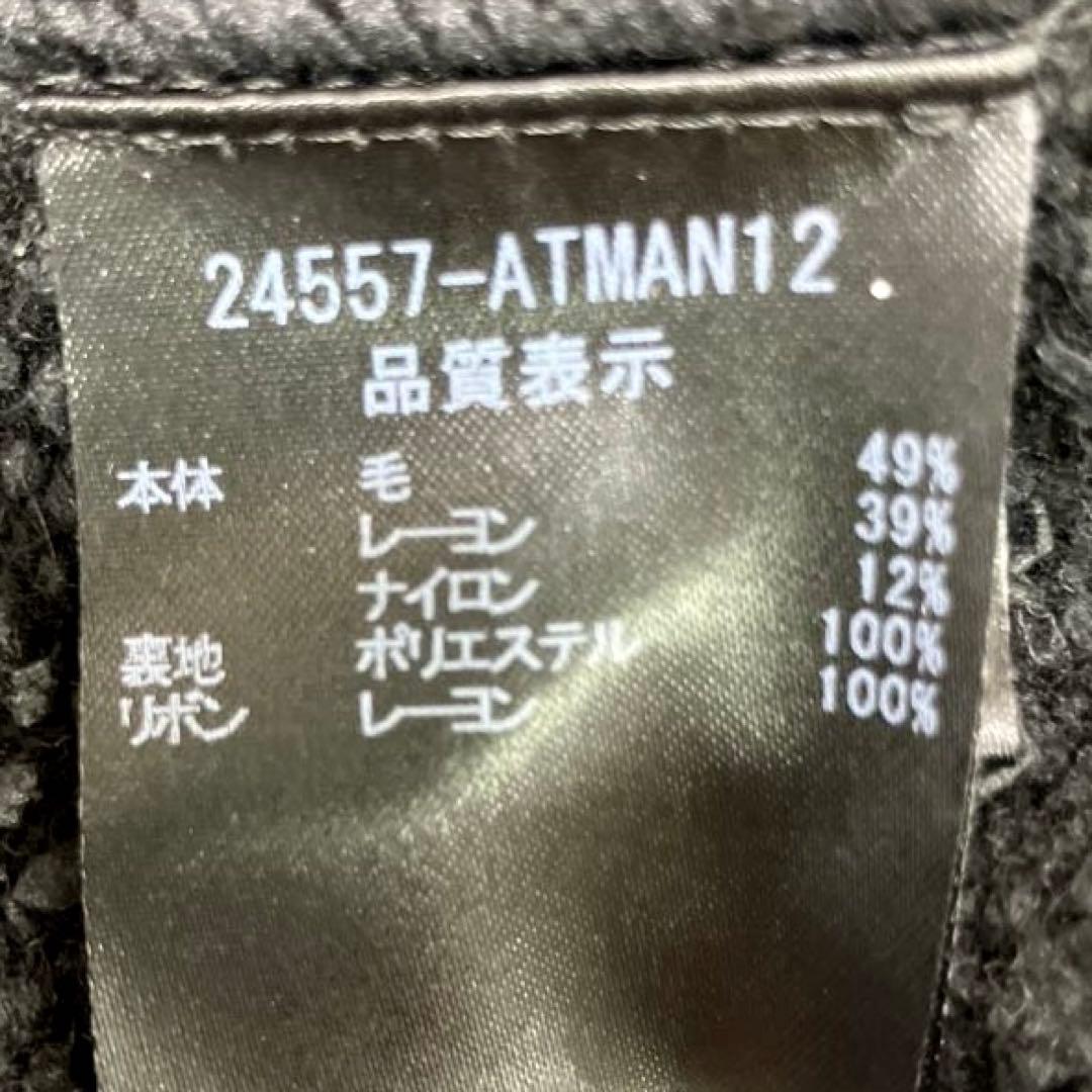 FOXEY ノーカラーブラックジャケット　ショート　ツイード　フリンジ　ニット