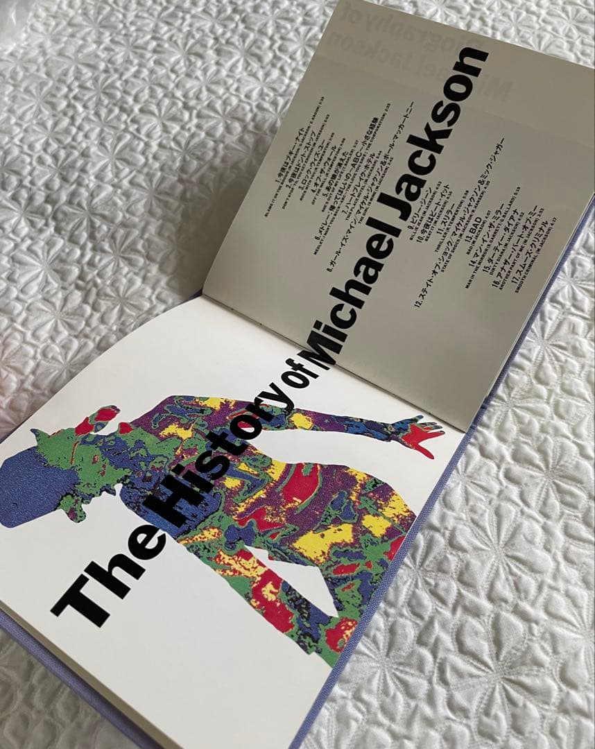 洋楽 The History Of Michael Jackson Promo CD