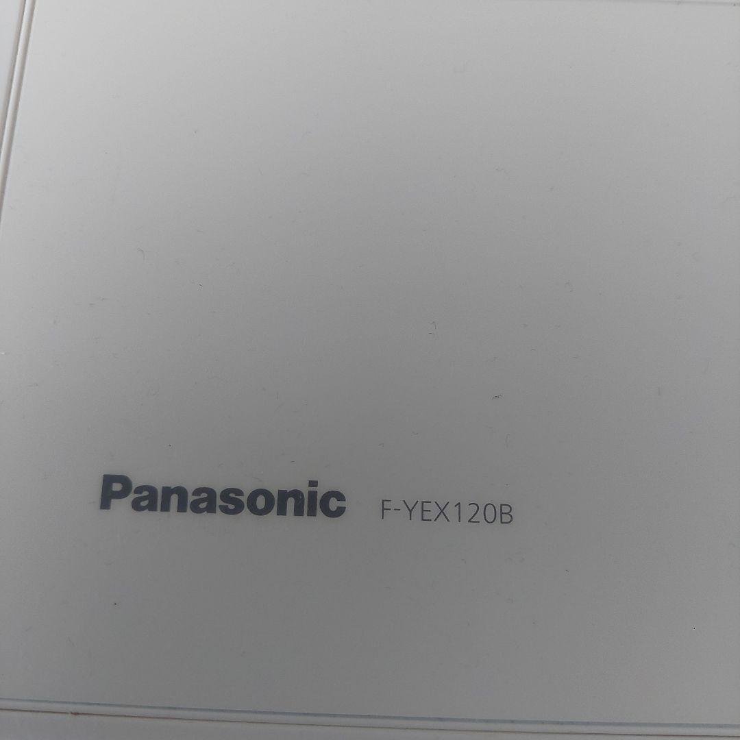 Panasonic 除湿機 F-YEX120B ホワイト