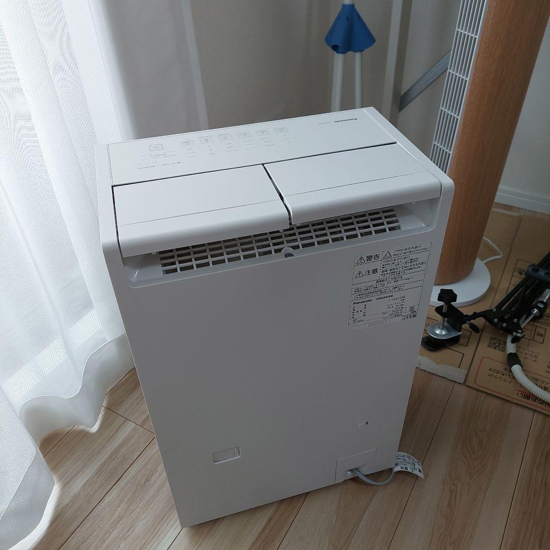 Panasonic 除湿機 F-YEX120B ホワイト