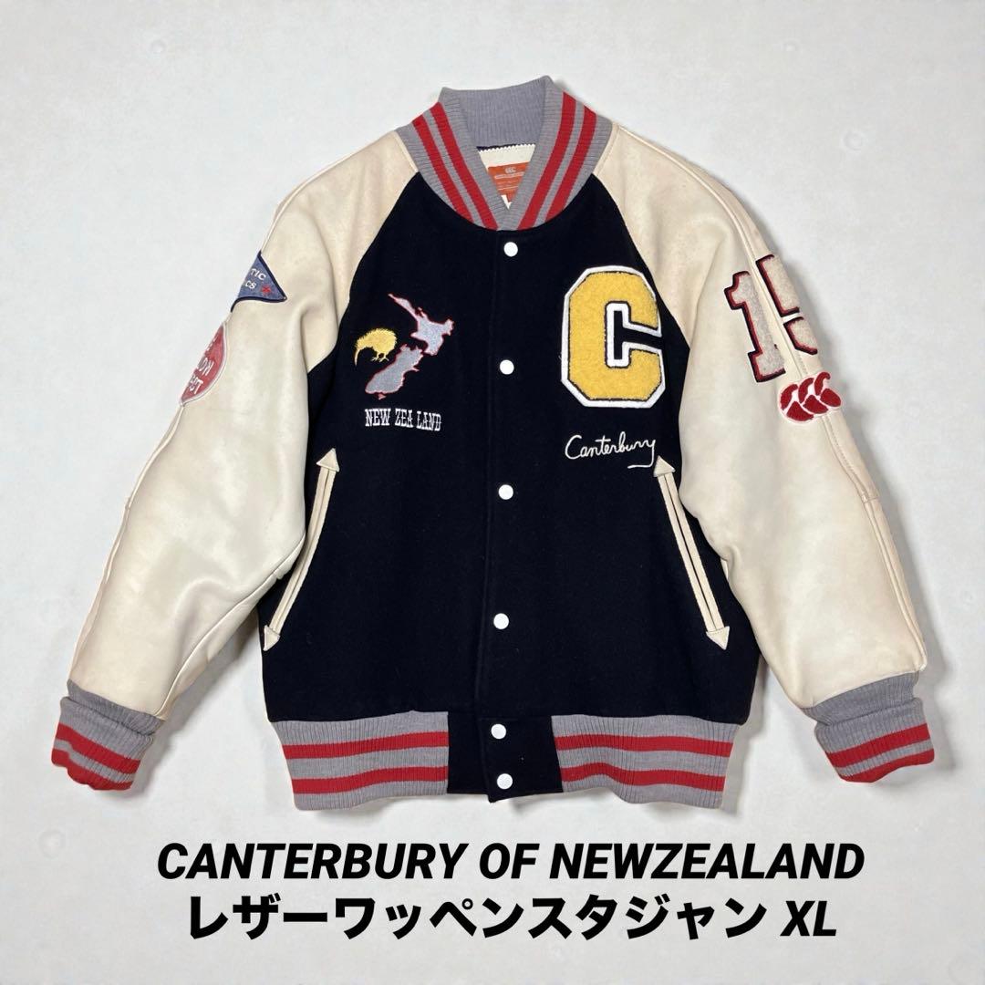 カンタベリー 袖牛革 レザー ワッペン スタジャン BIGサイズ XL フルデコ