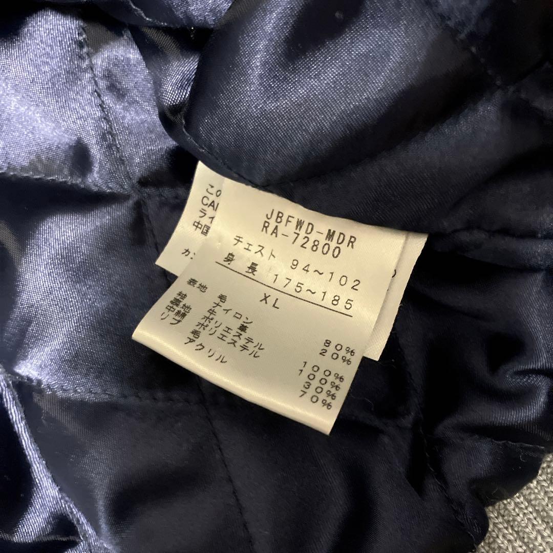 カンタベリー 袖牛革 レザー ワッペン スタジャン BIGサイズ XL フルデコ