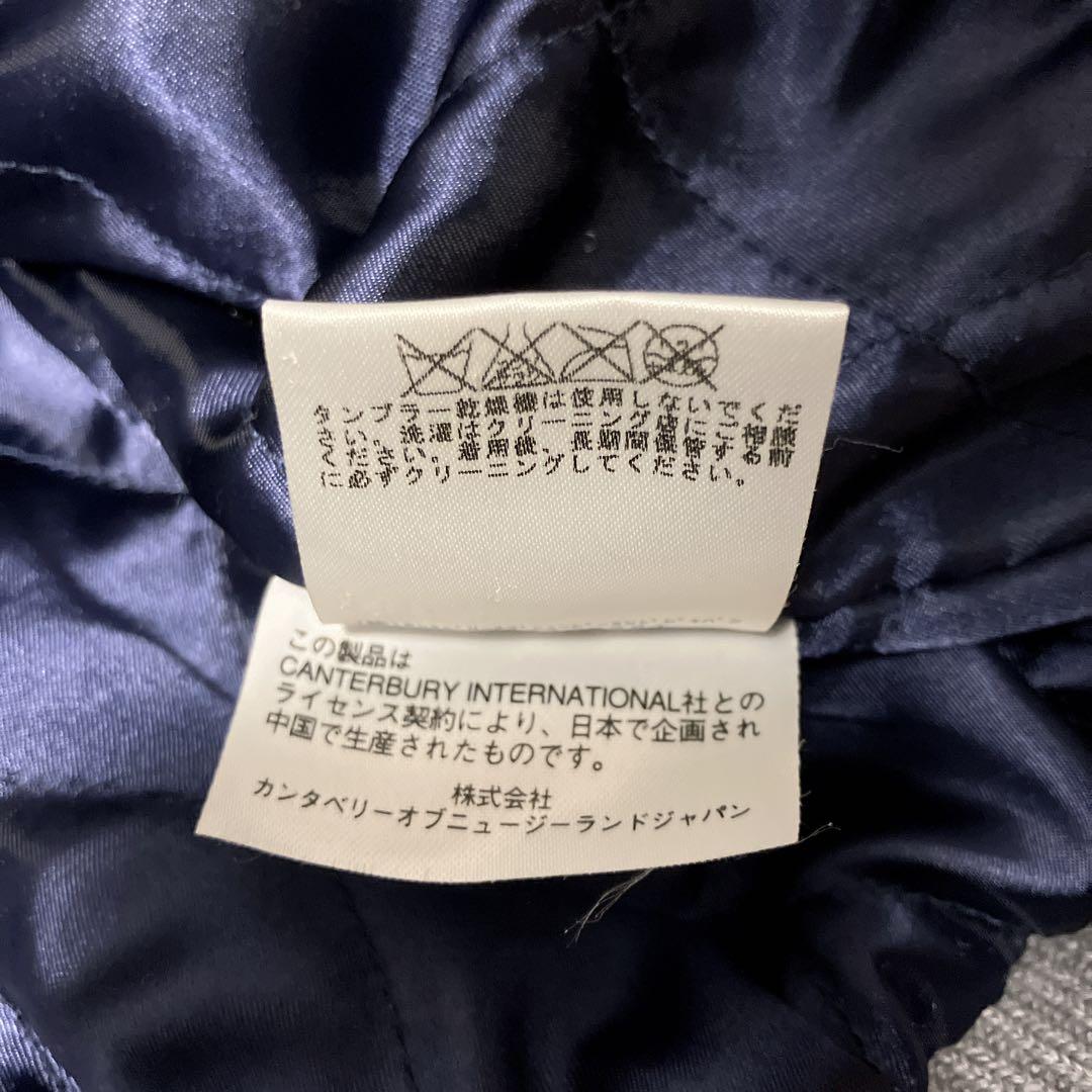 カンタベリー 袖牛革 レザー ワッペン スタジャン BIGサイズ XL フルデコ